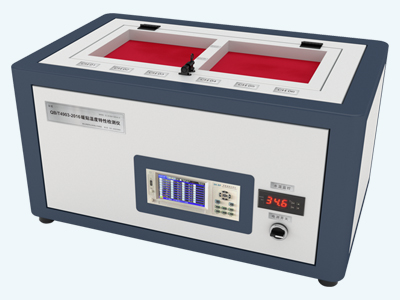 QB/T4903-2016 暖贴（热敷贴）温度特性检测仪